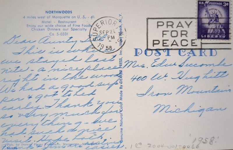 Barrel + Beam (Northwoods Supper Club) - Vintage Postcard (newer photo)